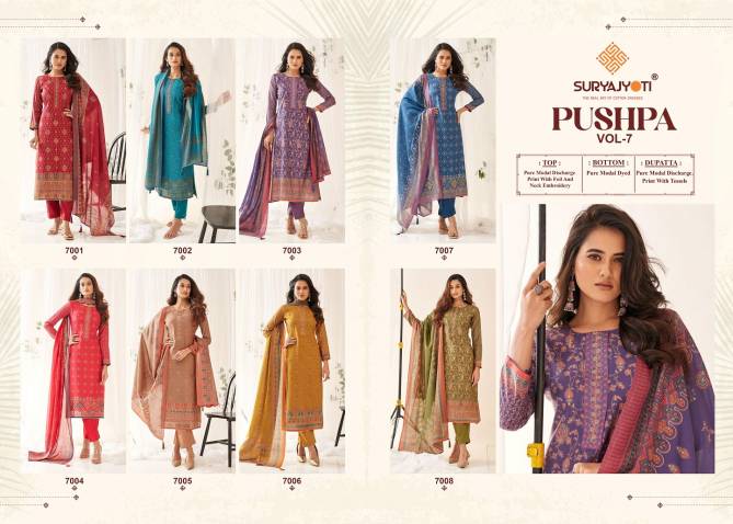 Pushpa Vol 7 By Suryajyoti Modal Discharge Printed Dress Material Wholesale Online
